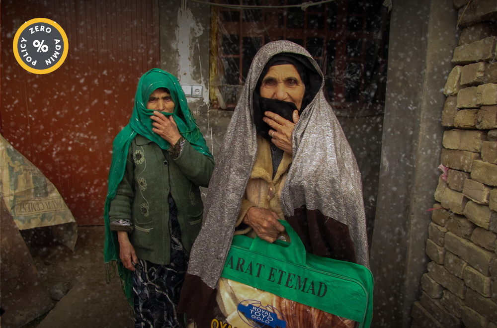 Hadith-e-Kisa Blanket Drive